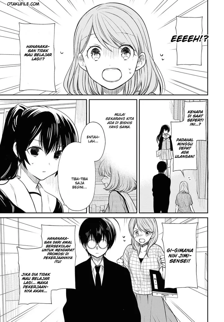 image-komik-1-nen-a-gumi-no-monster-chapter-8-2/29