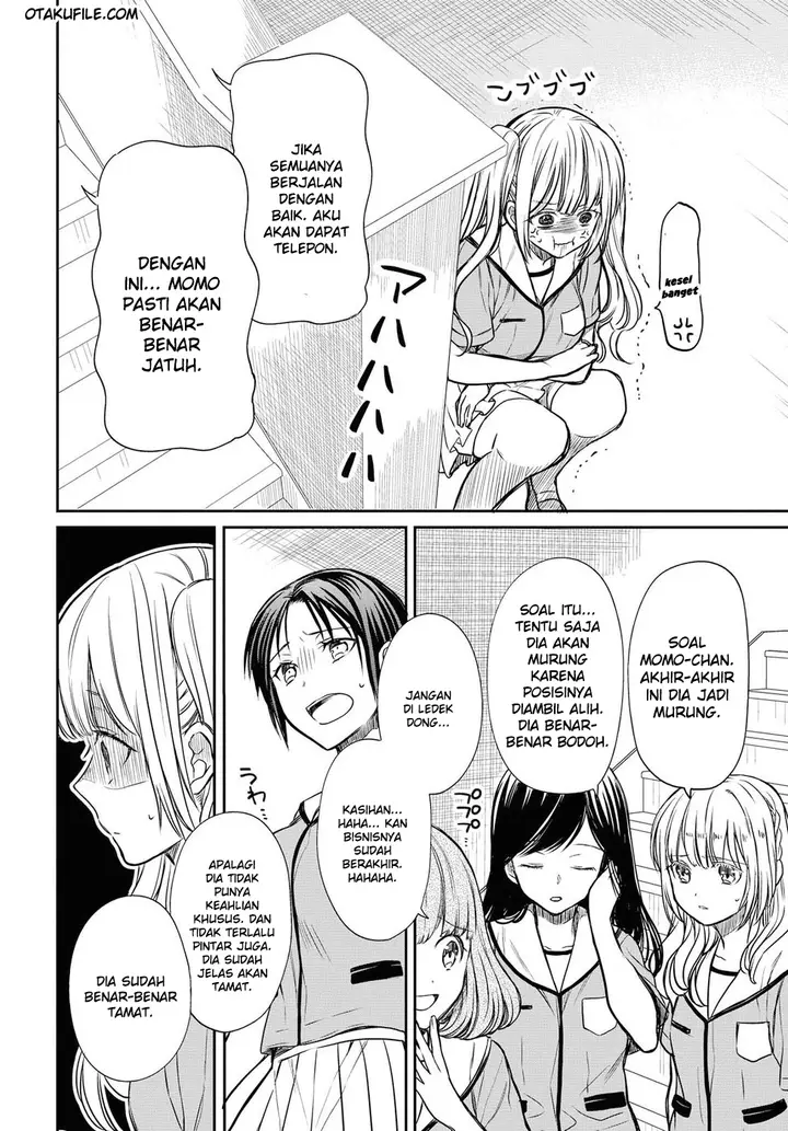 image-komik-1-nen-a-gumi-no-monster-chapter-8-7/29