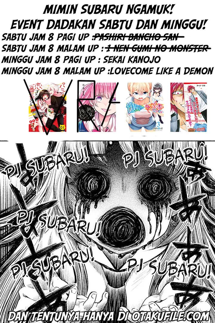 image-komik-1-nen-a-gumi-no-monster-chapter-8-28/29