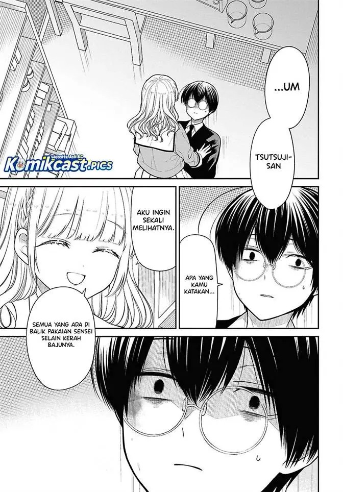 image-komik-1-nen-a-gumi-no-monster-chapter-80-2/27