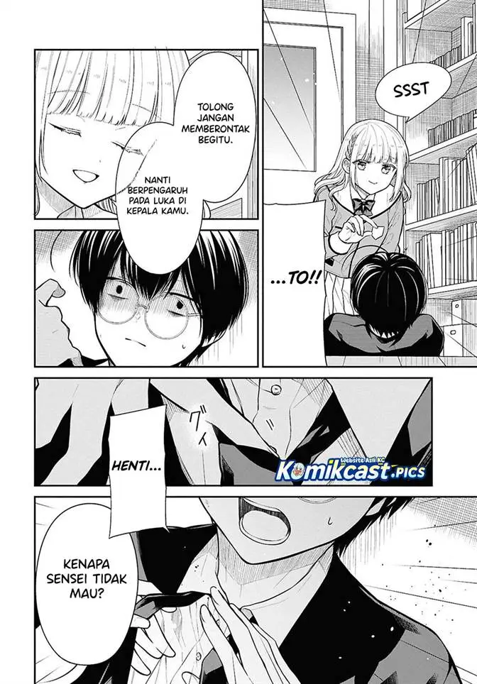 image-komik-1-nen-a-gumi-no-monster-chapter-80-3/27