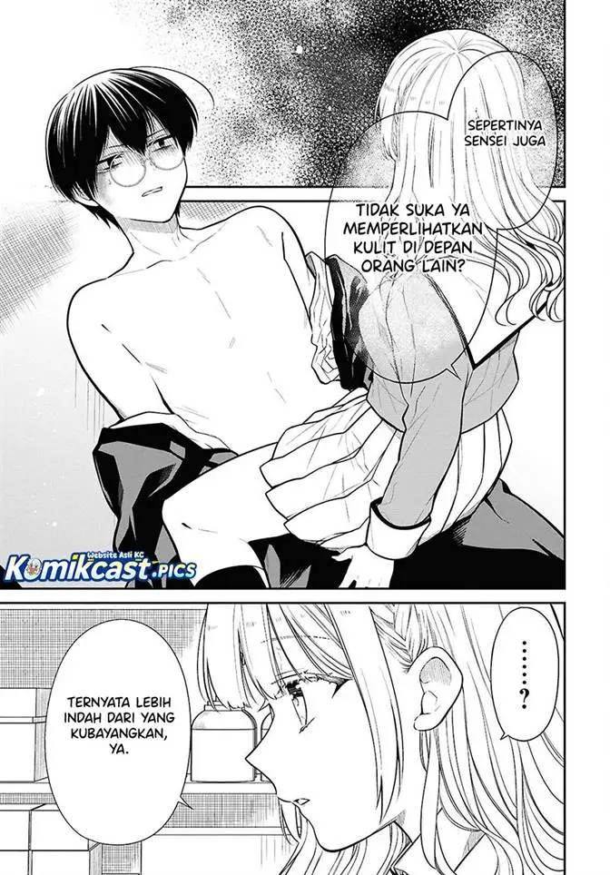 image-komik-1-nen-a-gumi-no-monster-chapter-80-4/27