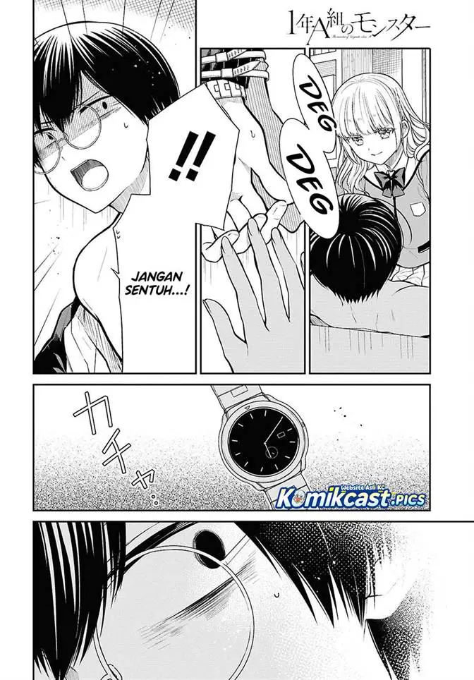 image-komik-1-nen-a-gumi-no-monster-chapter-80-5/27