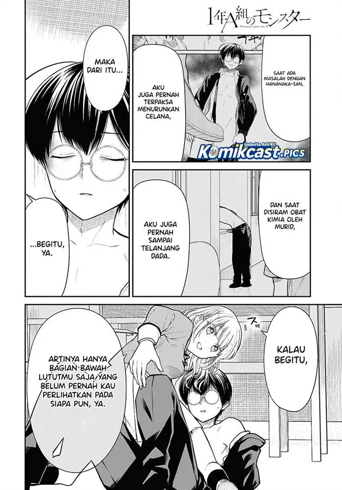 image-komik-1-nen-a-gumi-no-monster-chapter-80-9/27