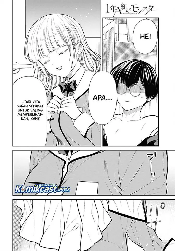 image-komik-1-nen-a-gumi-no-monster-chapter-80-14/27