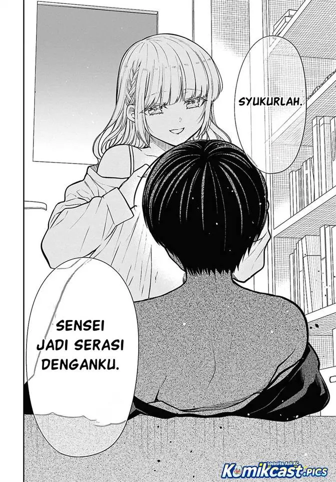 image-komik-1-nen-a-gumi-no-monster-chapter-80-16/27