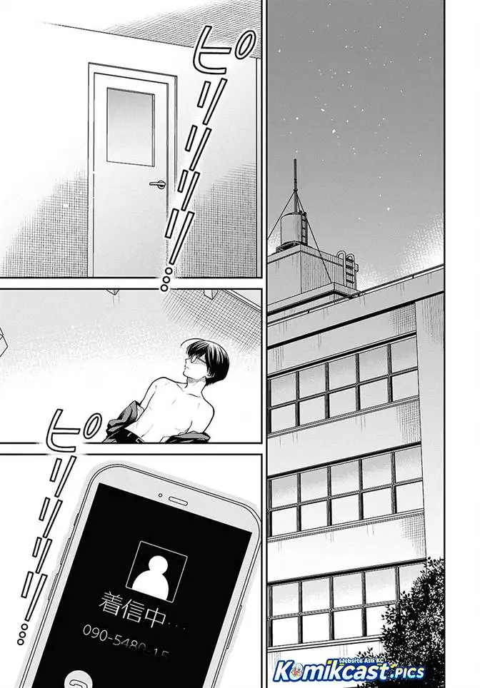 image-komik-1-nen-a-gumi-no-monster-chapter-80-17/27