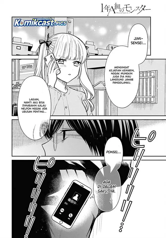 image-komik-1-nen-a-gumi-no-monster-chapter-80-18/27