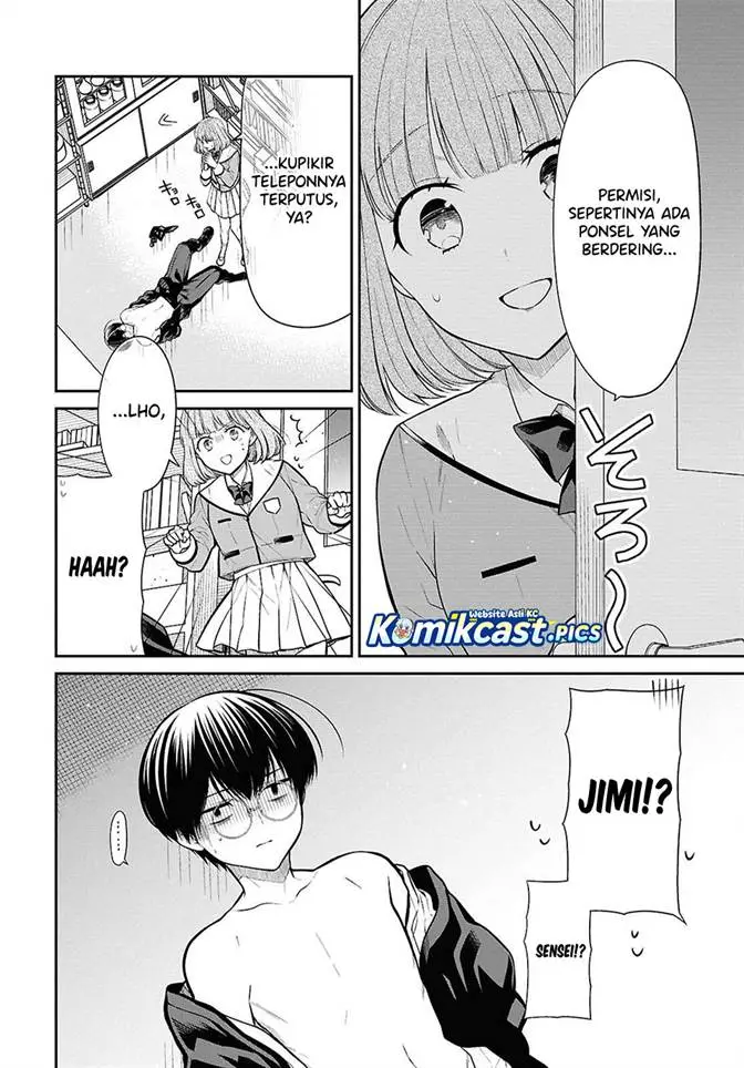 image-komik-1-nen-a-gumi-no-monster-chapter-80-20/27