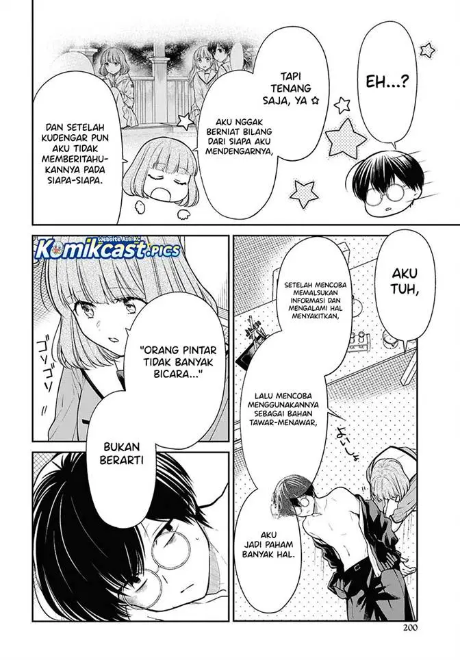image-komik-1-nen-a-gumi-no-monster-chapter-80-24/27