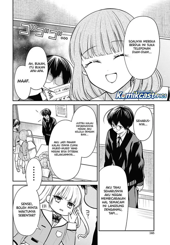 image-komik-1-nen-a-gumi-no-monster-chapter-81-6/21