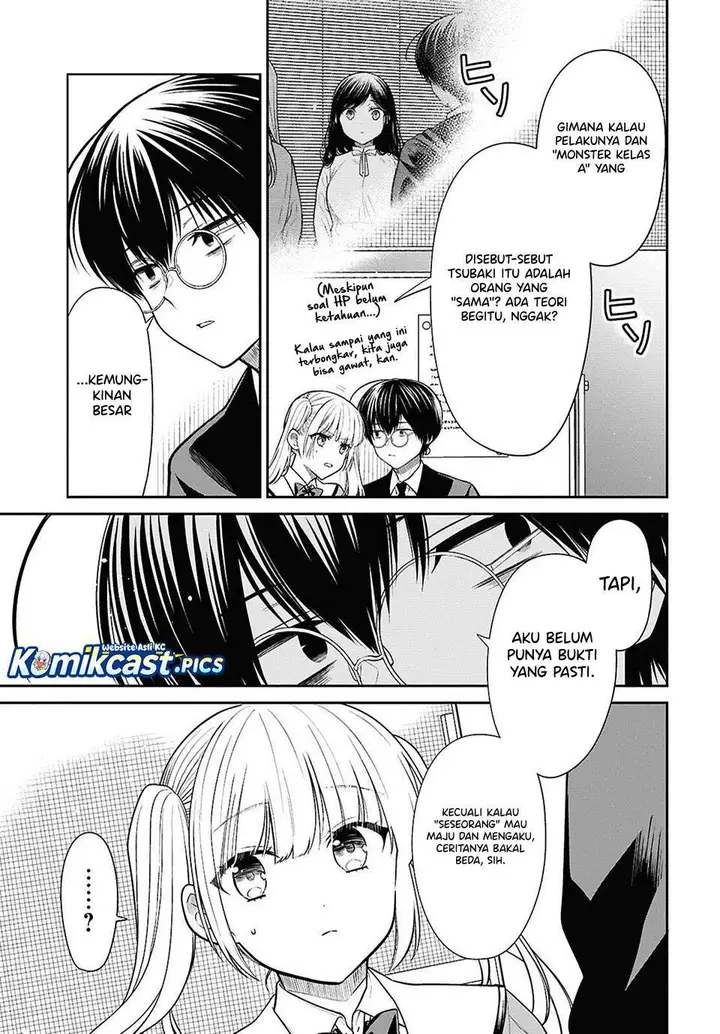 image-komik-1-nen-a-gumi-no-monster-chapter-81-7/21