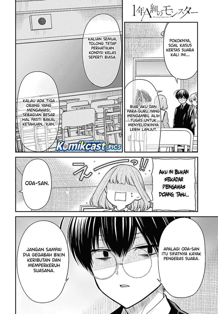 image-komik-1-nen-a-gumi-no-monster-chapter-81-8/21
