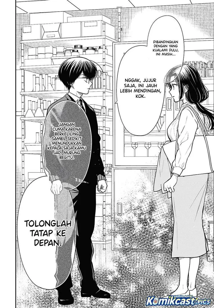 image-komik-1-nen-a-gumi-no-monster-chapter-81-18/21