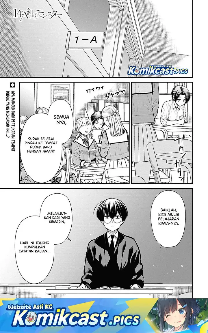 image-komik-1-nen-a-gumi-no-monster-chapter-82-0/22
