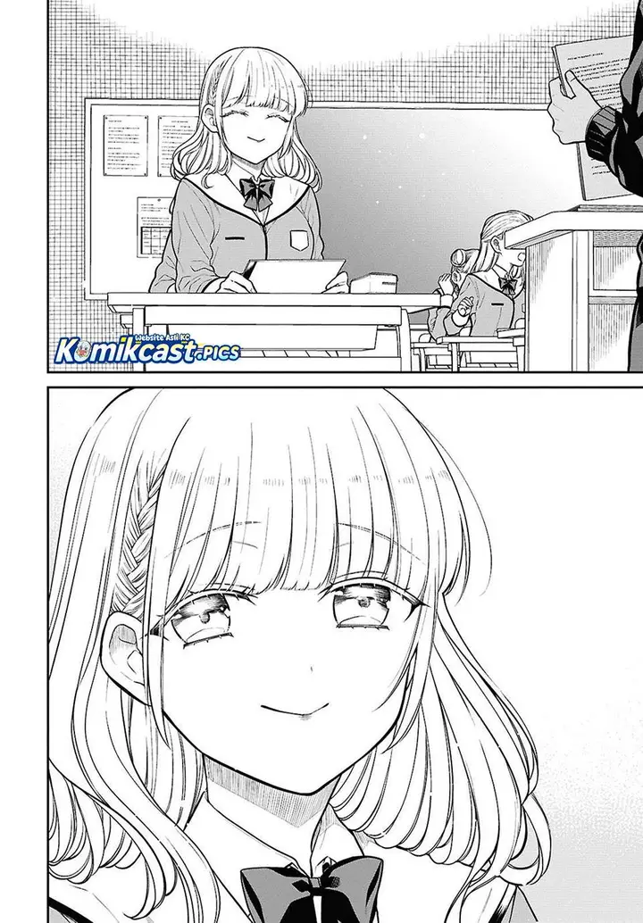 image-komik-1-nen-a-gumi-no-monster-chapter-82-1/22