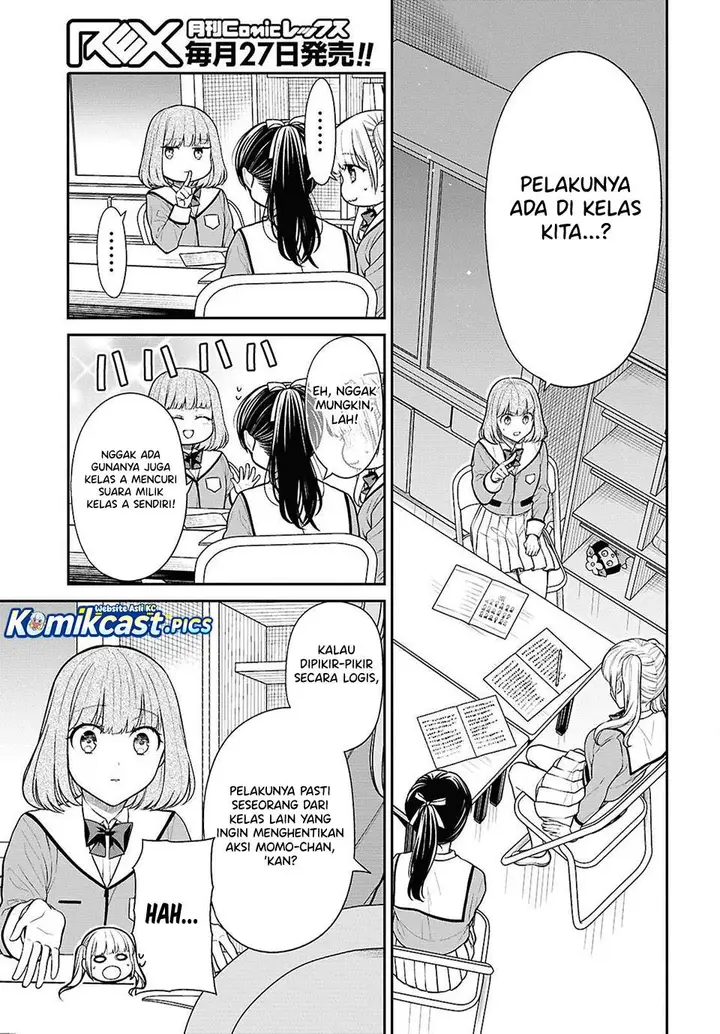 image-komik-1-nen-a-gumi-no-monster-chapter-82-6/22