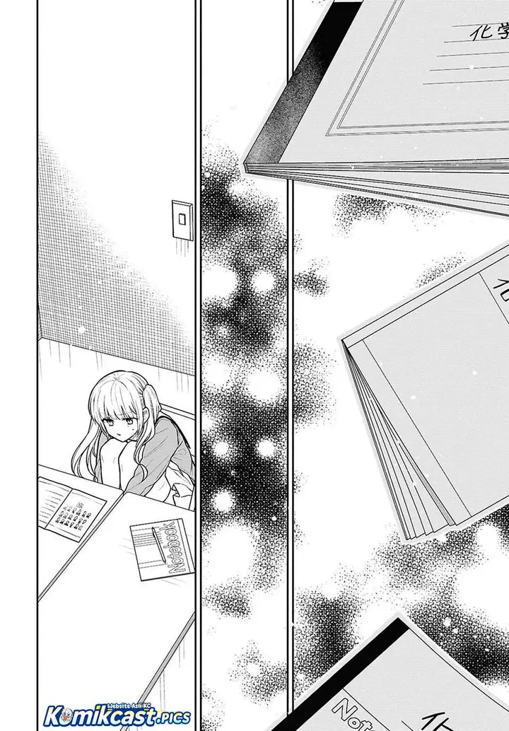 image-komik-1-nen-a-gumi-no-monster-chapter-82-19/22