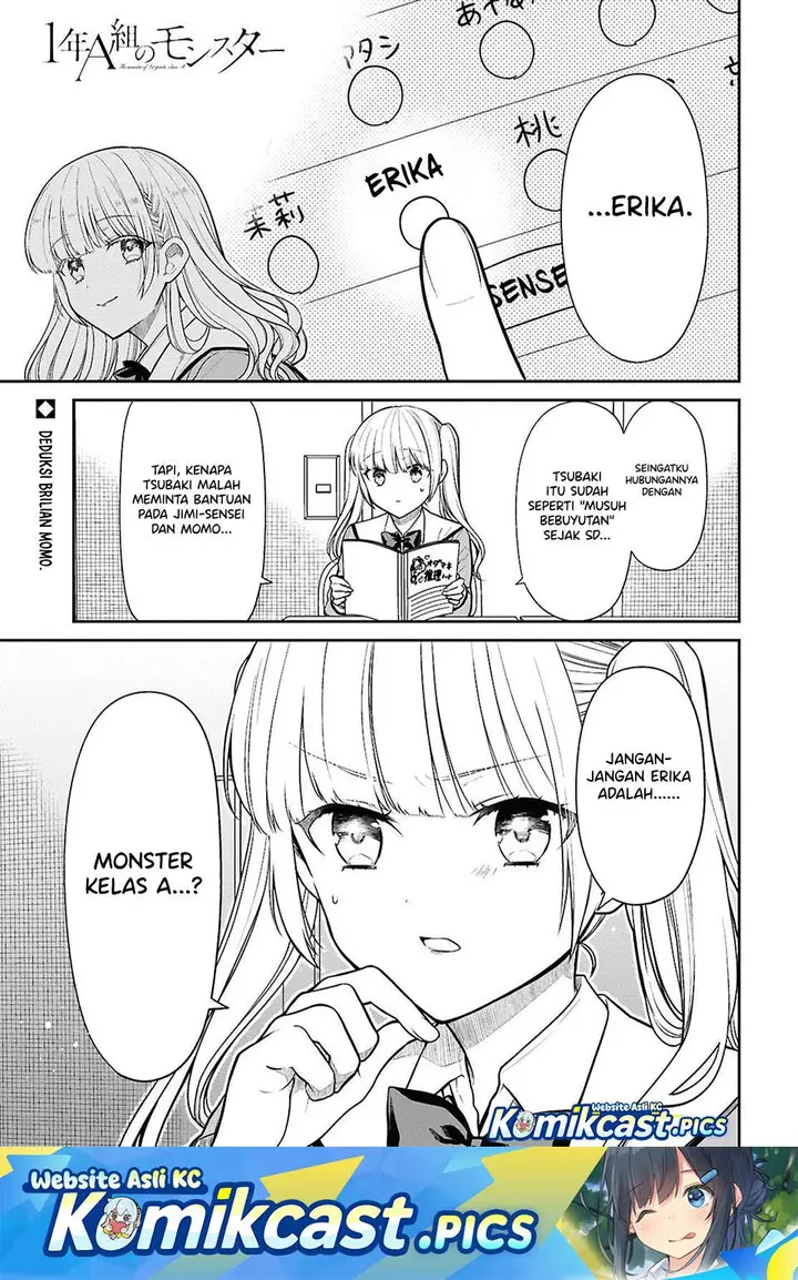 image-komik-1-nen-a-gumi-no-monster-chapter-83-0/22