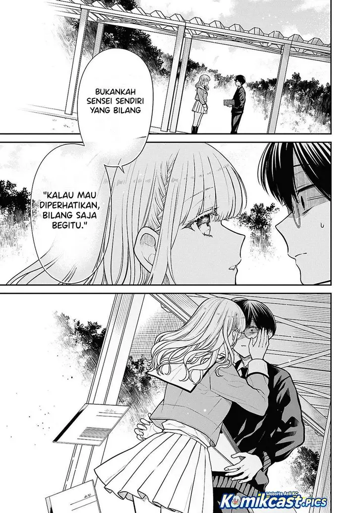 image-komik-1-nen-a-gumi-no-monster-chapter-83-2/22