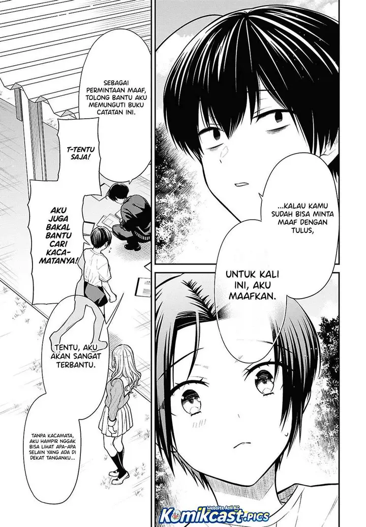 image-komik-1-nen-a-gumi-no-monster-chapter-83-6/22