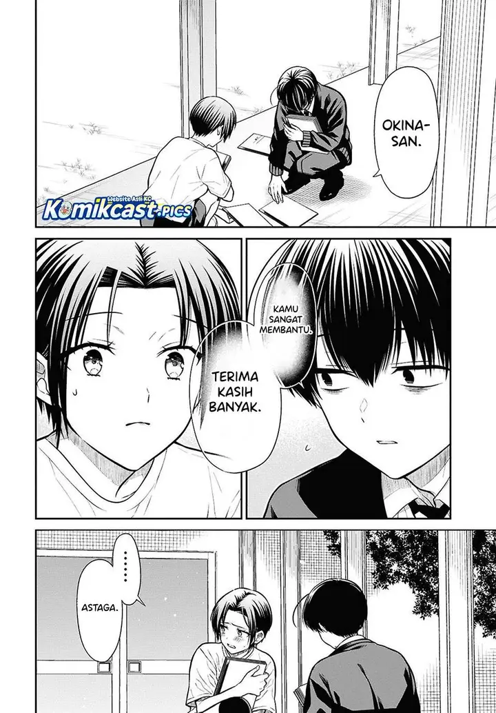 image-komik-1-nen-a-gumi-no-monster-chapter-83-7/22