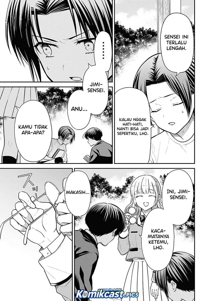 image-komik-1-nen-a-gumi-no-monster-chapter-83-8/22