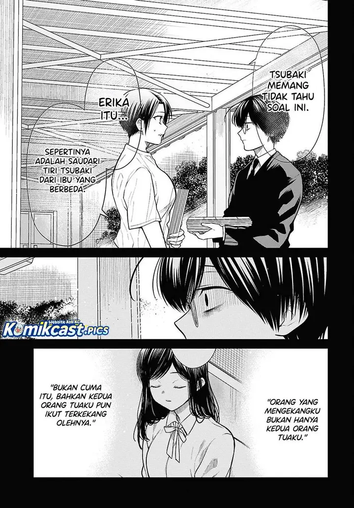 image-komik-1-nen-a-gumi-no-monster-chapter-83-14/22
