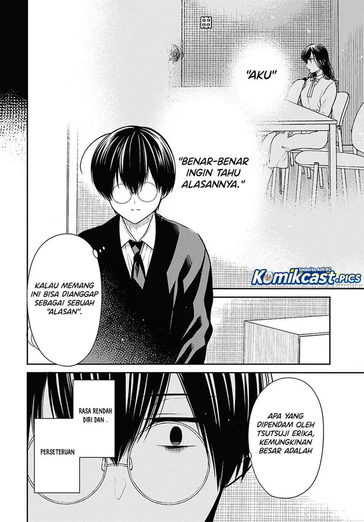 image-komik-1-nen-a-gumi-no-monster-chapter-83-15/22