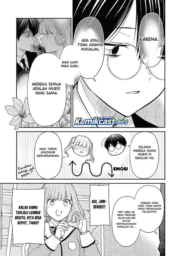 image-komik-1-nen-a-gumi-no-monster-chapter-83-20/22