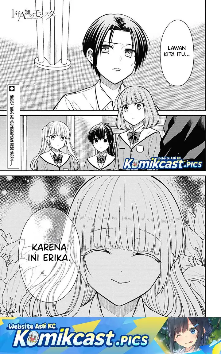 image-komik-1-nen-a-gumi-no-monster-chapter-84-0/23