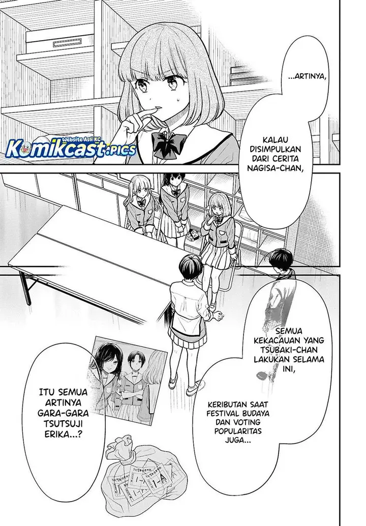 image-komik-1-nen-a-gumi-no-monster-chapter-84-2/23