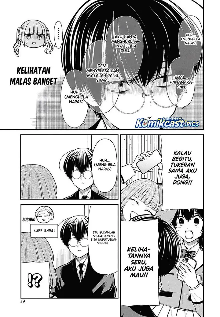 image-komik-1-nen-a-gumi-no-monster-chapter-84-8/23