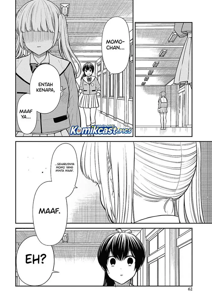 image-komik-1-nen-a-gumi-no-monster-chapter-84-11/23