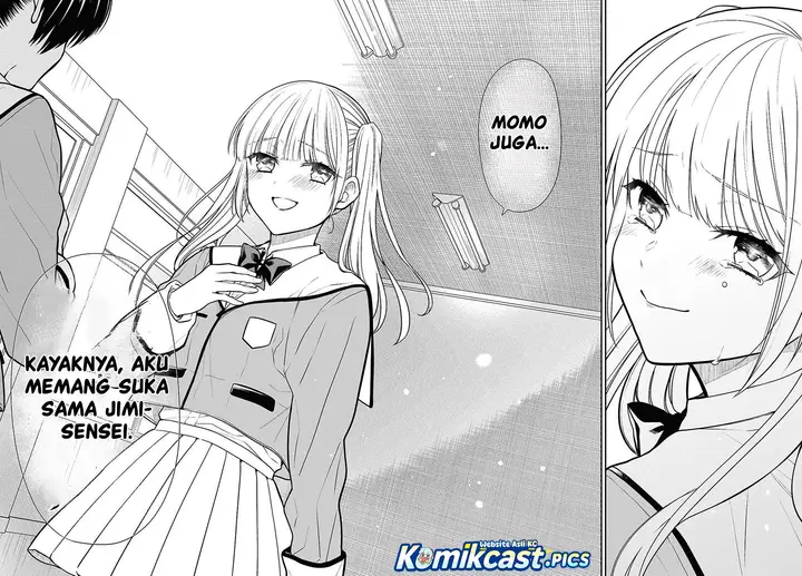 image-komik-1-nen-a-gumi-no-monster-chapter-84-13/23