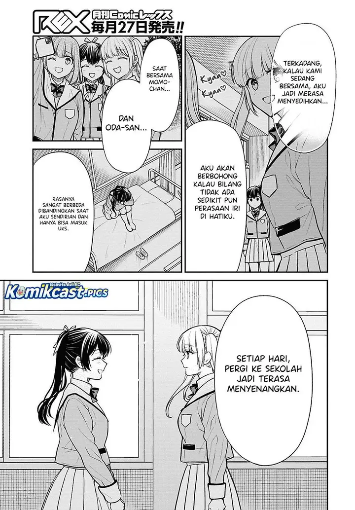 image-komik-1-nen-a-gumi-no-monster-chapter-84-17/23