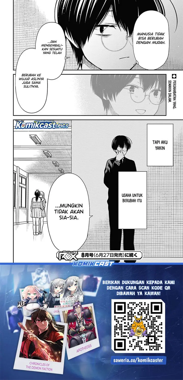 image-komik-1-nen-a-gumi-no-monster-chapter-84-22/23