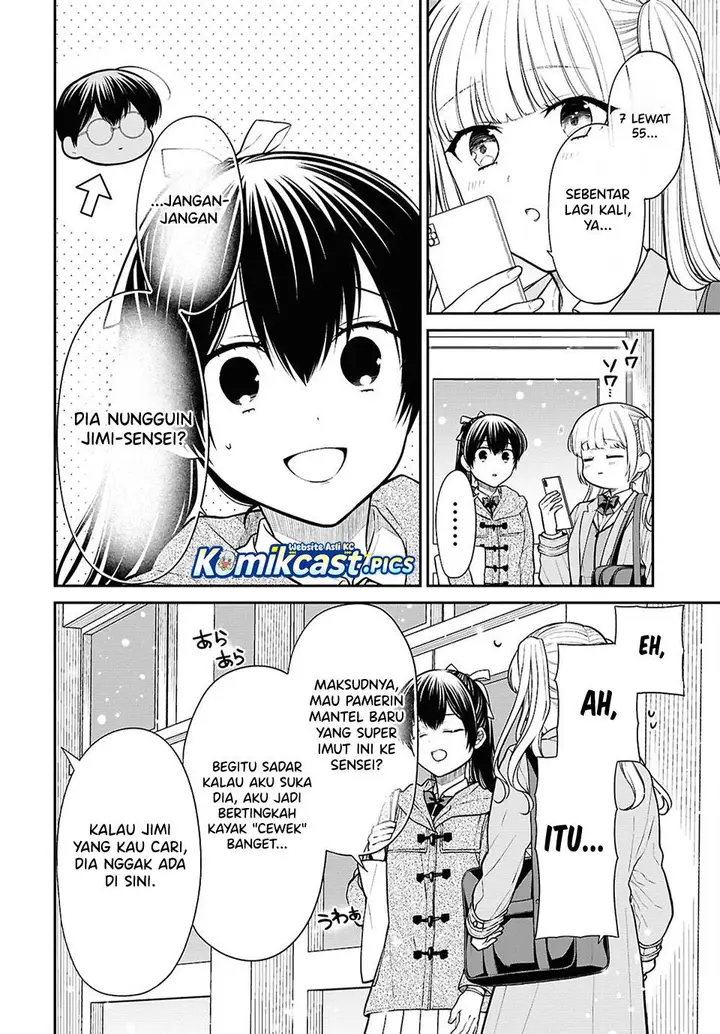 image-komik-1-nen-a-gumi-no-monster-chapter-85-5/20