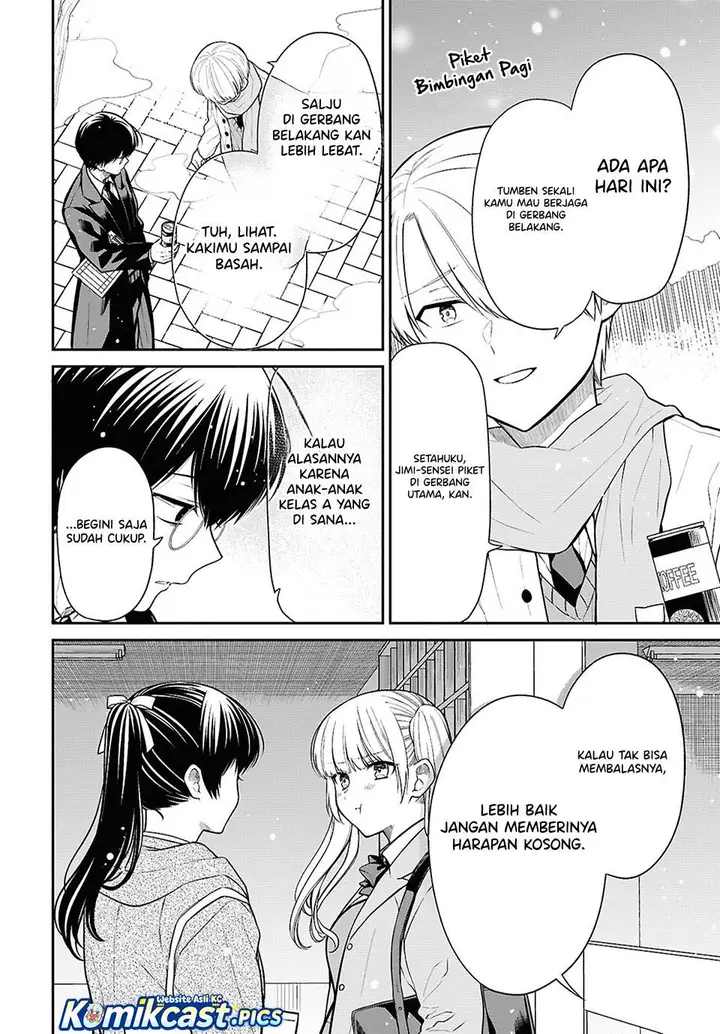 image-komik-1-nen-a-gumi-no-monster-chapter-85-9/20