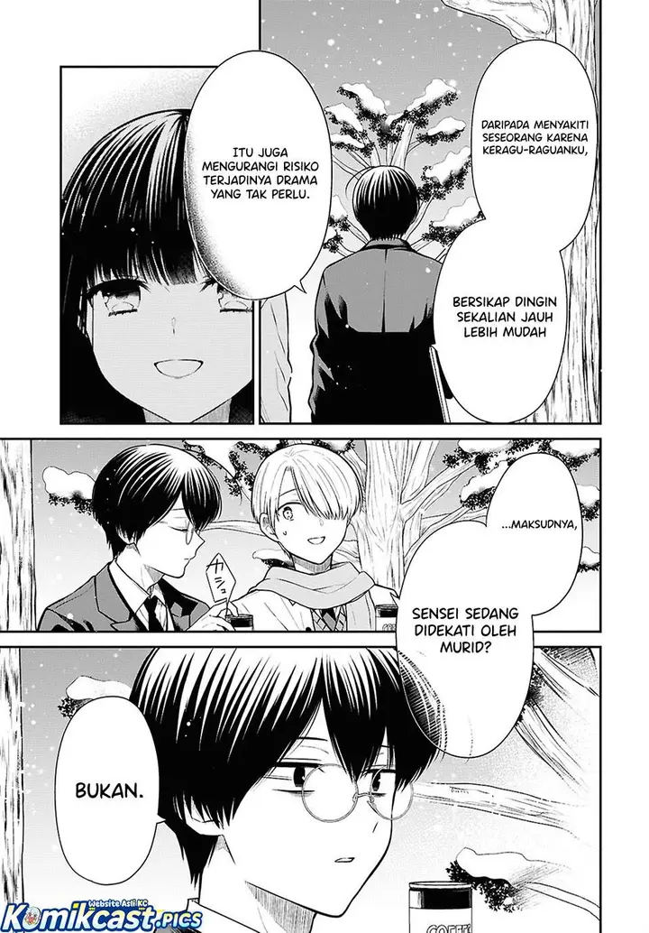 image-komik-1-nen-a-gumi-no-monster-chapter-85-10/20