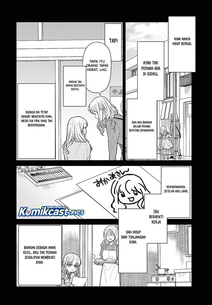 image-komik-1-nen-a-gumi-no-monster-chapter-85-15/20