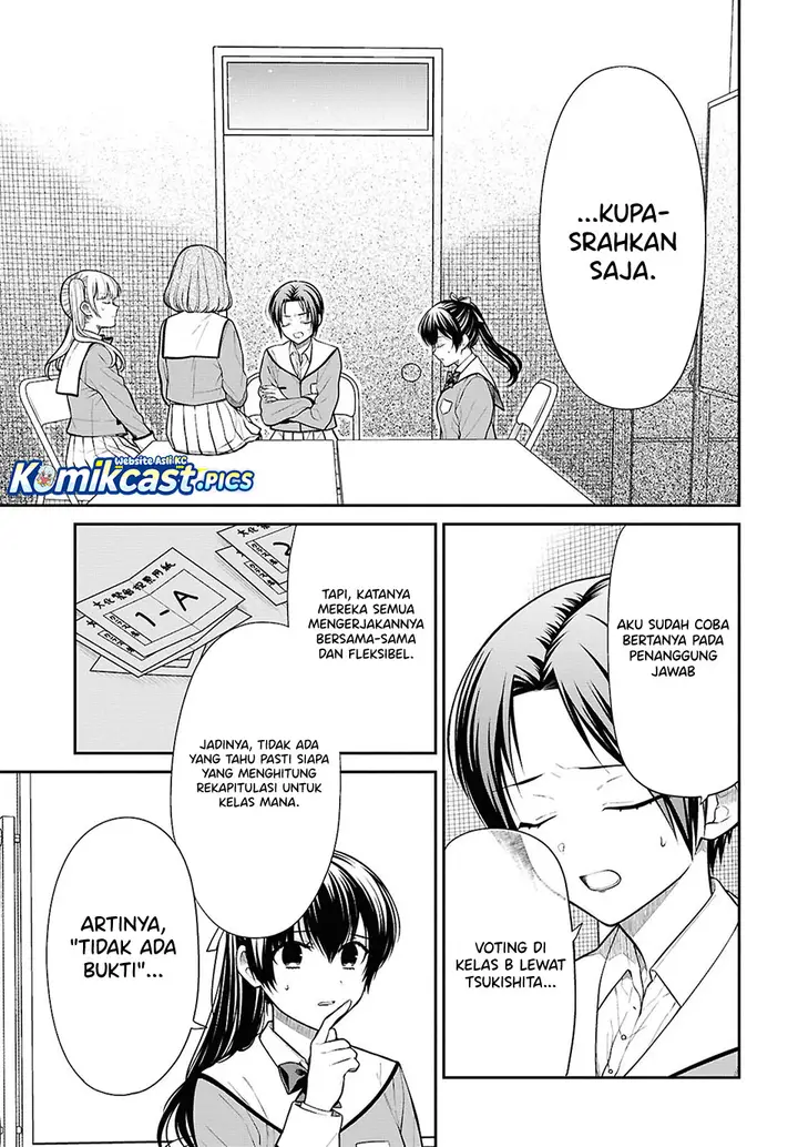 image-komik-1-nen-a-gumi-no-monster-chapter-86-2/24