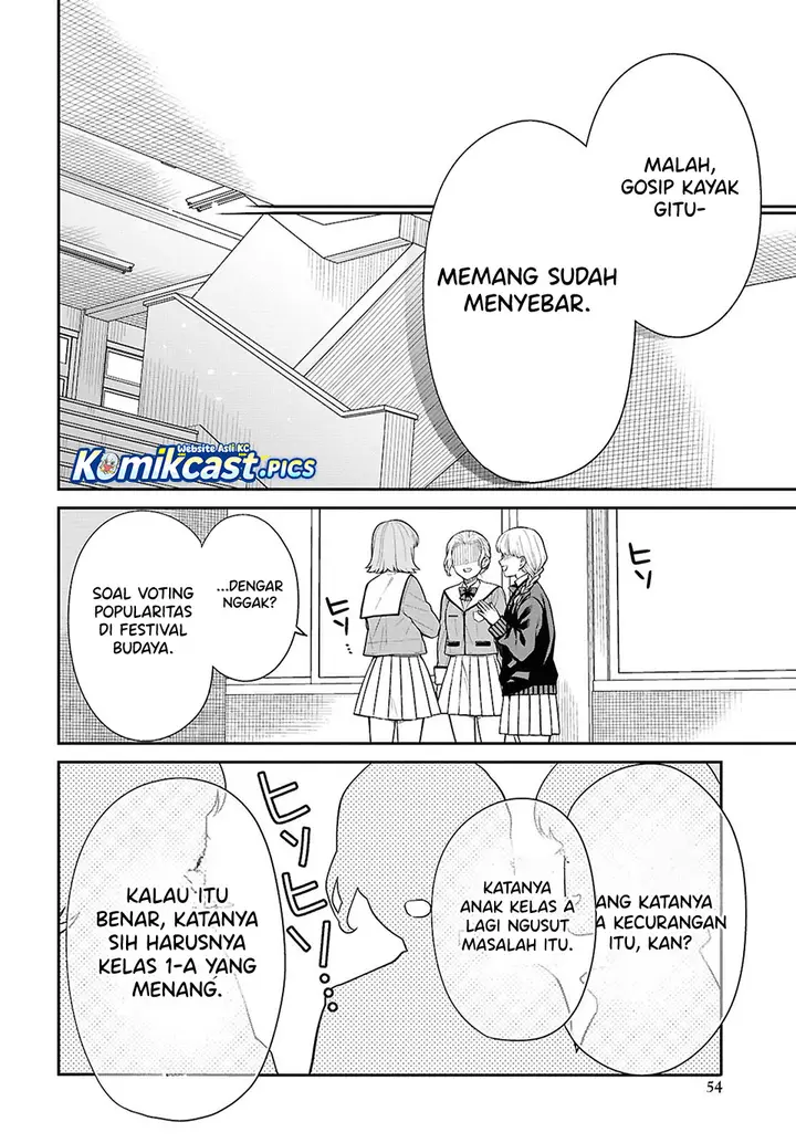image-komik-1-nen-a-gumi-no-monster-chapter-86-5/24