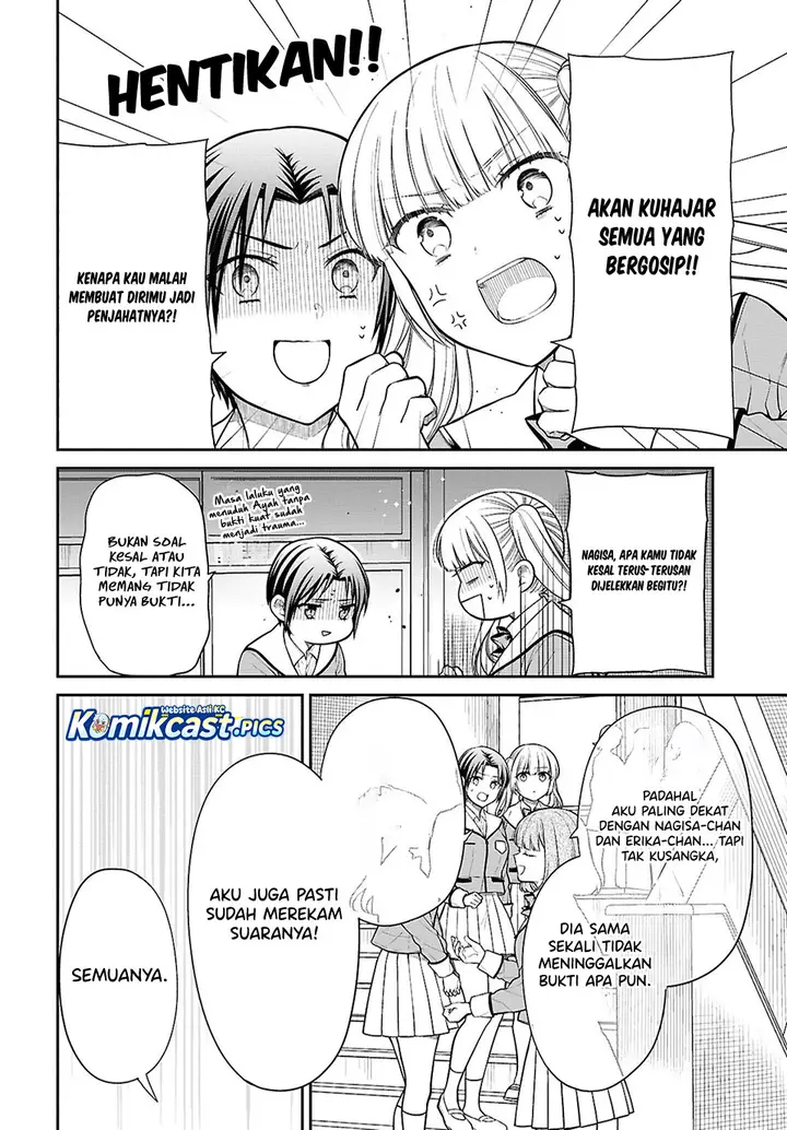 image-komik-1-nen-a-gumi-no-monster-chapter-86-7/24