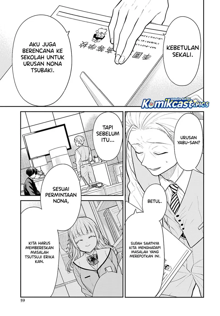 image-komik-1-nen-a-gumi-no-monster-chapter-86-10/24