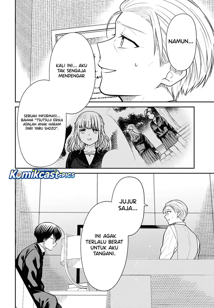 image-komik-1-nen-a-gumi-no-monster-chapter-86-11/24