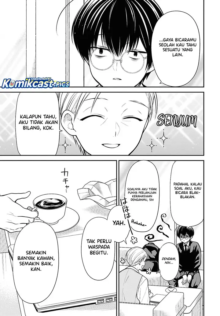 image-komik-1-nen-a-gumi-no-monster-chapter-86-14/24