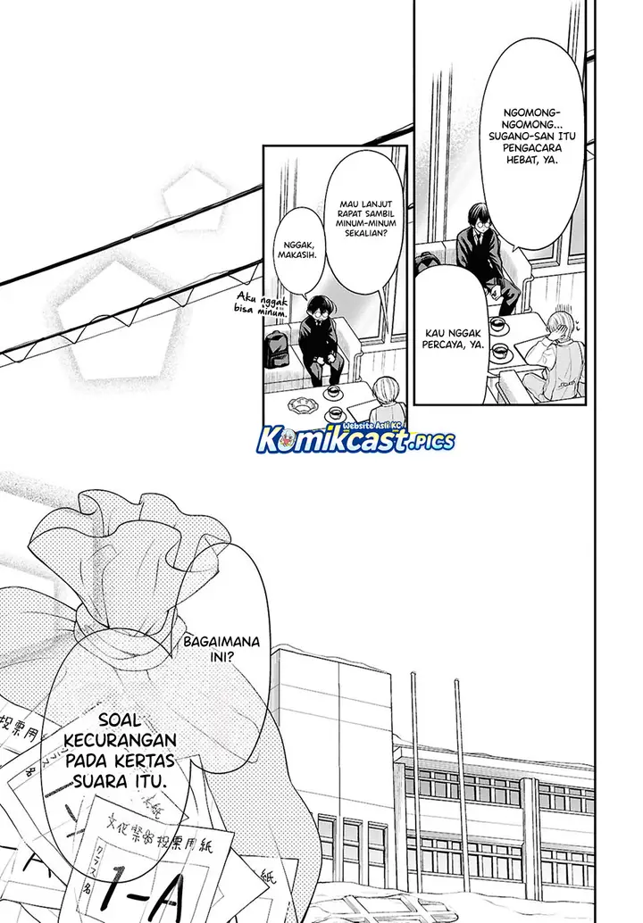 image-komik-1-nen-a-gumi-no-monster-chapter-86-18/24