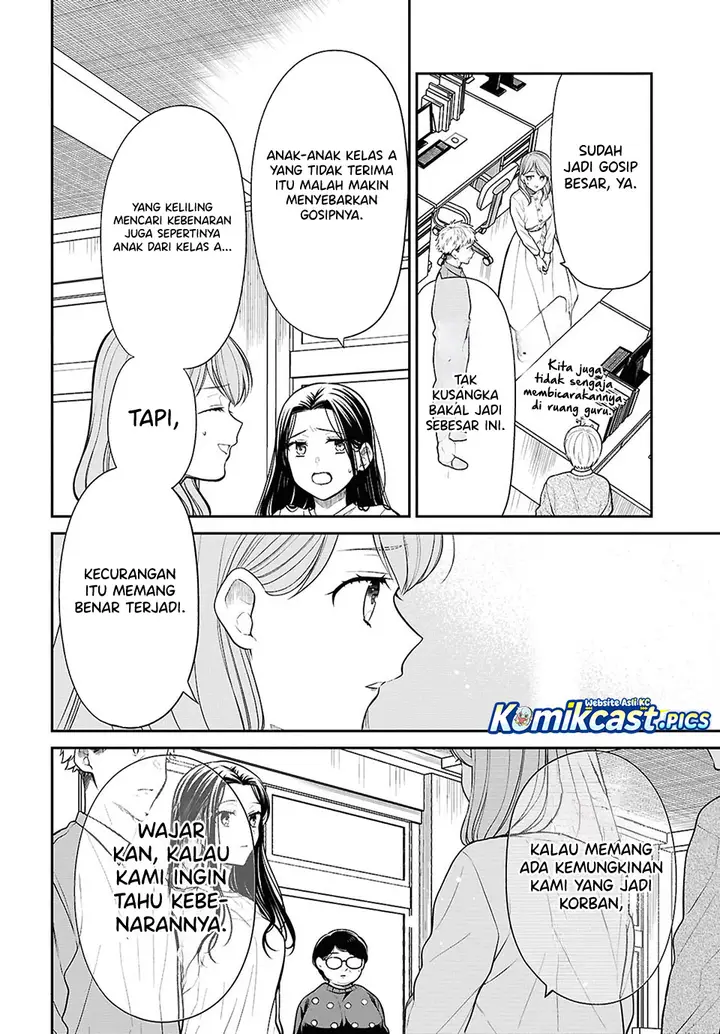 image-komik-1-nen-a-gumi-no-monster-chapter-86-19/24