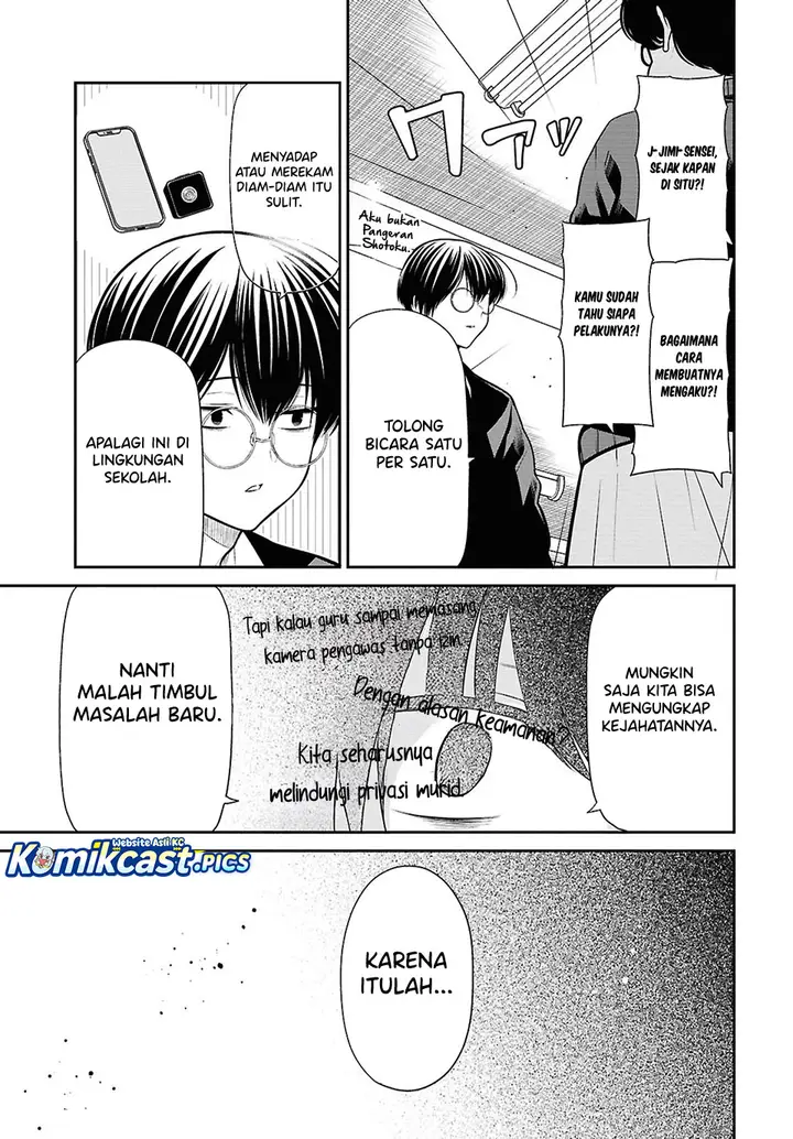 image-komik-1-nen-a-gumi-no-monster-chapter-86-22/24